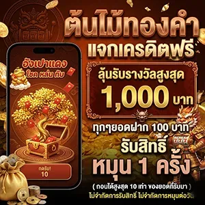 meepooh888