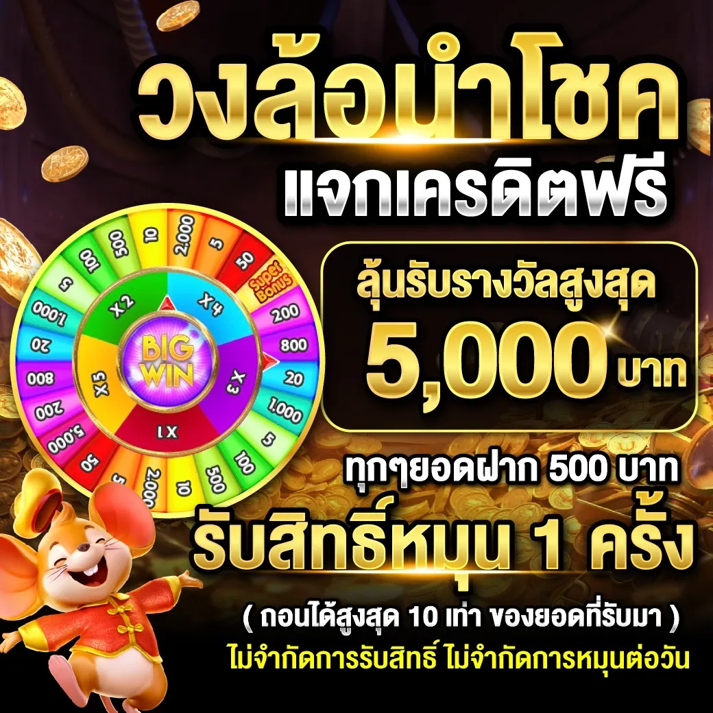 meepooh888
